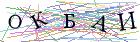 Введите текст с картинки
