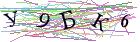 Введите текст с картинки