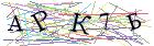 Введите текст с картинки