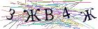 Введите текст с картинки