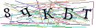 Введите текст с картинки
