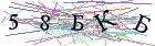 Введите текст с картинки