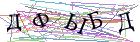 Введите текст с картинки