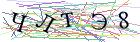 Введите текст с картинки