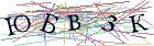 Введите текст с картинки