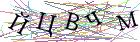 Введите текст с картинки