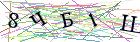 Введите текст с картинки