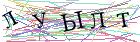 Введите текст с картинки
