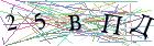 Введите текст с картинки