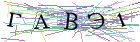 Введите текст с картинки