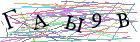 Введите текст с картинки