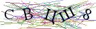Введите текст с картинки