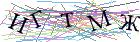 Введите текст с картинки