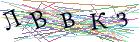 Введите текст с картинки