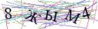 Введите текст с картинки