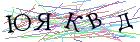 Введите текст с картинки