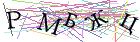 Введите текст с картинки
