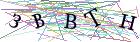 Введите текст с картинки