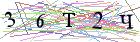 Введите текст с картинки