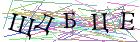 Введите текст с картинки