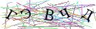 Введите текст с картинки