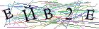 Введите текст с картинки