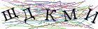 Введите текст с картинки