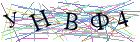 Введите текст с картинки