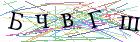 Введите текст с картинки