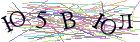Введите текст с картинки