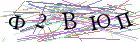 Введите текст с картинки