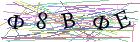 Введите текст с картинки