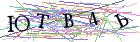 Введите текст с картинки