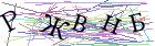Введите текст с картинки