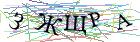 Введите текст с картинки
