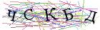Введите текст с картинки