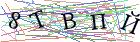Введите текст с картинки