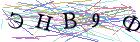 Введите текст с картинки