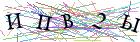 Введите текст с картинки