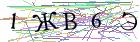 Введите текст с картинки