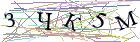 Введите текст с картинки