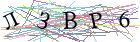 Введите текст с картинки