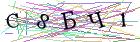 Введите текст с картинки