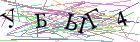 Введите текст с картинки
