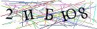 Введите текст с картинки