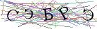 Введите текст с картинки