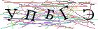 Введите текст с картинки