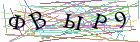 Введите текст с картинки