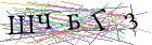Введите текст с картинки