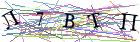 Введите текст с картинки